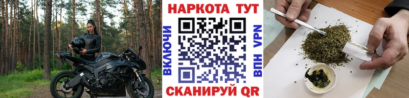 Где можно купить наркотики Мытищи Лсд 25  Меф мяу мяу  Канабис  Амфетамин  Галлюциногенные грибы 