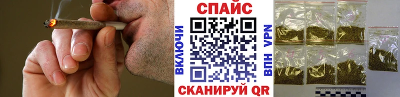 Бутират 99%  закладки  Мытищи 