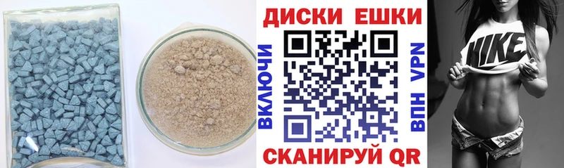 Экстази Philipp Plein  купить   Мытищи 