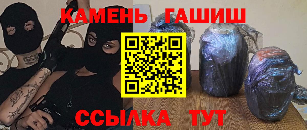 НБОМе Мытищи
