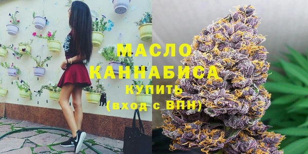 меф Нея