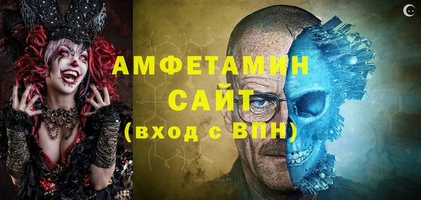 дистиллят марихуана Нефтекумск