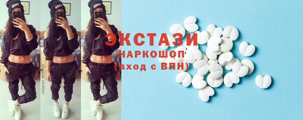 меф Нея