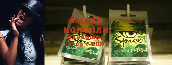стаф Алагир