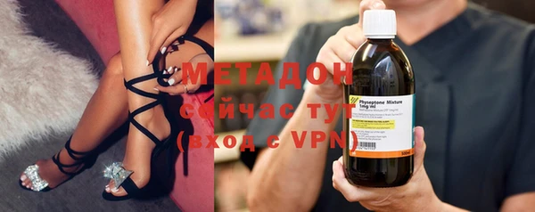 индика Нефтегорск