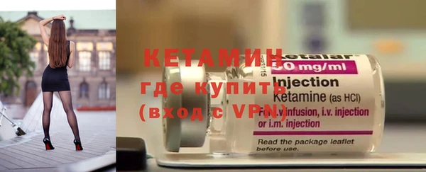 дистиллят марихуана Нефтекумск