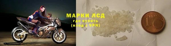 меф Нея