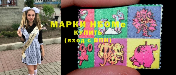 гашишное масло Ростов