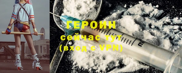 PSILOCYBIN Алапаевск
