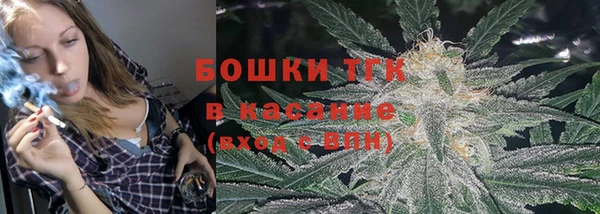 дистиллят марихуана Нефтекумск