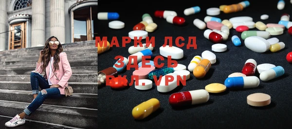 меф Нея
