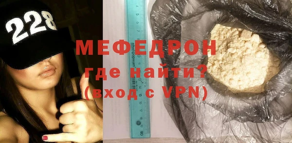 дистиллят марихуана Нефтекумск