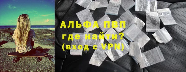 дживик Россошь