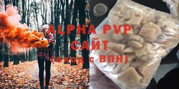 гашишное масло Ростов