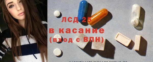 гашишное масло Ростов