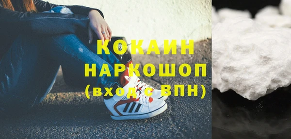 меф Нея