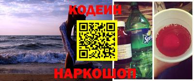 меф VHQ Дубна