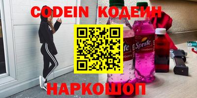 ешки Донской