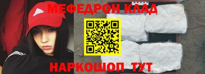 ешки Донской