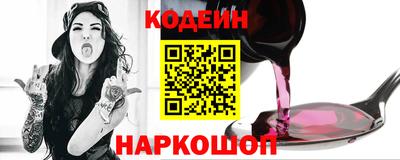 метадон Ипатово