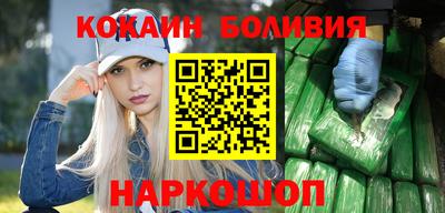 дживик Донецк