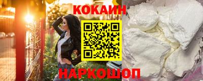 меф VHQ Дубна
