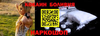 ешки Донской