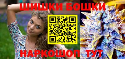ешки Донской