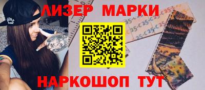 ешки Донской