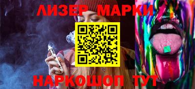 меф VHQ Дубна
