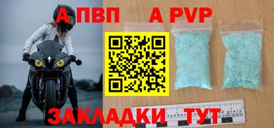 кокс Изобильный