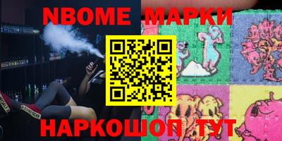 ешки Донской