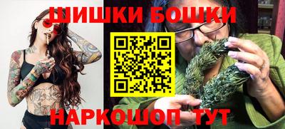 дживик Донецк