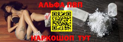 дживик Донецк