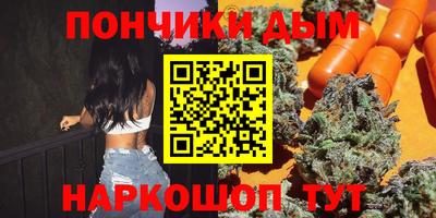 меф VHQ Дубна