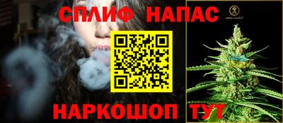 меф VHQ Дубна