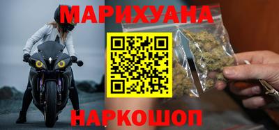 ешки Донской