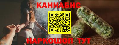 дживик Донецк