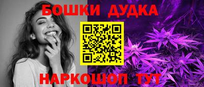 меф VHQ Дубна