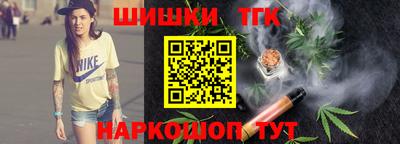 дживик Донецк