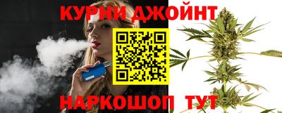 дживик Донецк