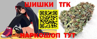 меф VHQ Дубна
