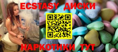 дживик Донецк