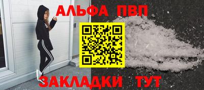 ешки Донской