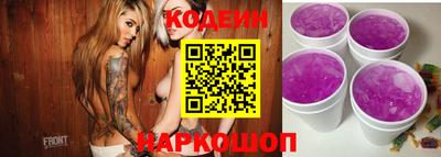 меф VHQ Дубна