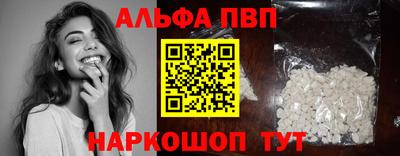 ешки Донской