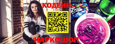 ешки Донской