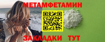 ешки Донской