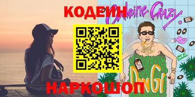 ешки Донской