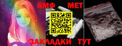 СК Абакан